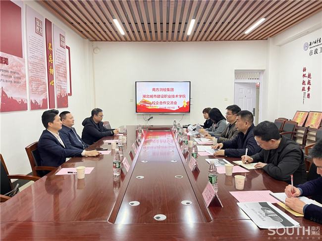 BB贝博艾弗森(中国区)股份有限公司-Official website