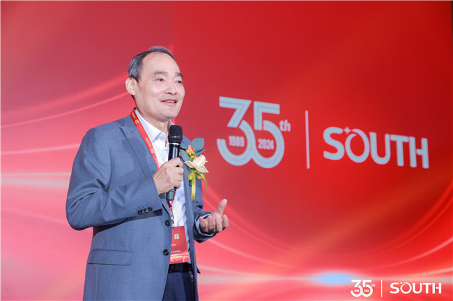 BB贝博艾弗森(中国区)股份有限公司-Official website