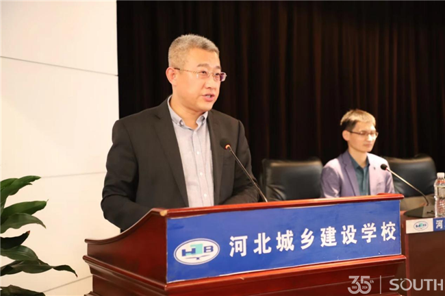 BB贝博艾弗森(中国区)股份有限公司-Official website