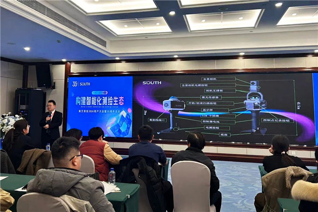 BB贝博艾弗森(中国区)股份有限公司-Official website