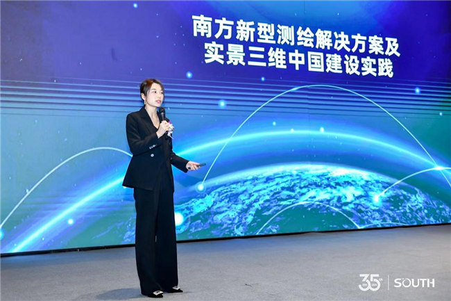 BB贝博艾弗森(中国区)股份有限公司-Official website