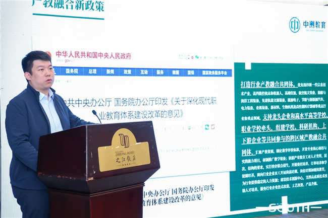 e5e04eaf-1689-421e-8357-62e4dac22a47 BB贝博艾弗森(中国区)股份有限公司-Official website