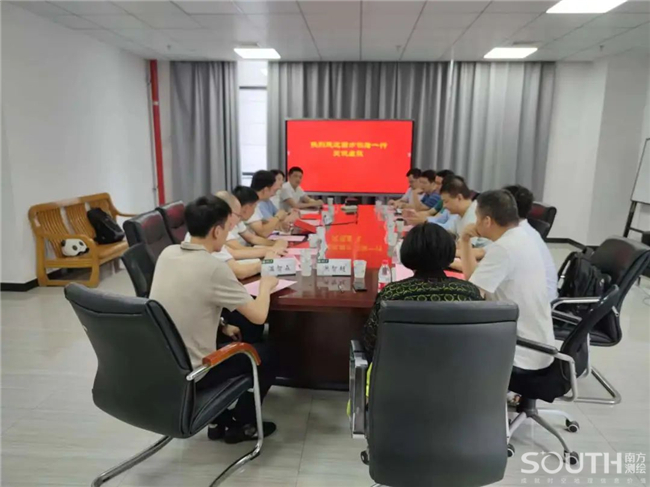 BB贝博艾弗森(中国区)股份有限公司-Official website