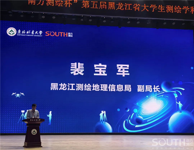 e7e5a91f-958c-40b8-a92f-736ecca3cab3 BB贝博艾弗森(中国区)股份有限公司-Official website