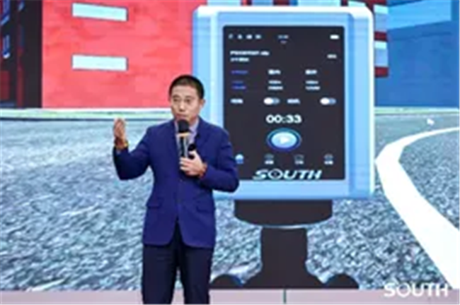 BB贝博艾弗森(中国区)股份有限公司-Official website