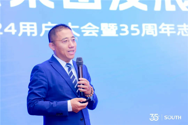 e9f7ad9d-ec2d-4ba9-9596-4542f18458ab BB贝博艾弗森(中国区)股份有限公司-Official website
