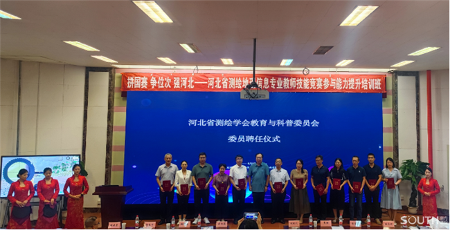 BB贝博艾弗森(中国区)股份有限公司-Official website
