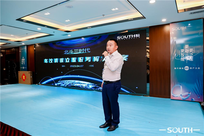 BB贝博艾弗森(中国区)股份有限公司-Official website