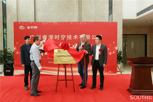 BB贝博艾弗森(中国区)股份有限公司-Official website
