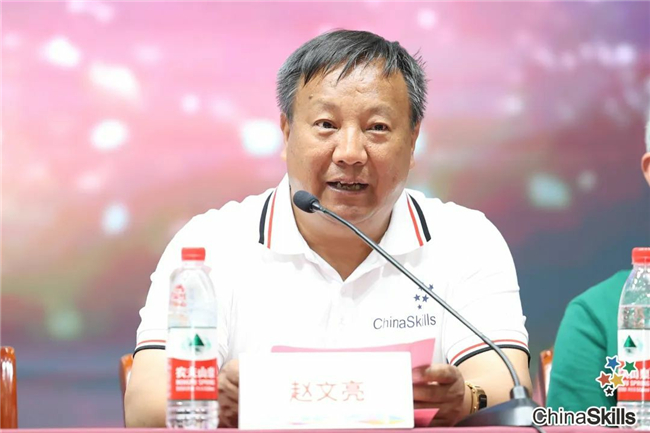 BB贝博艾弗森(中国区)股份有限公司-Official website