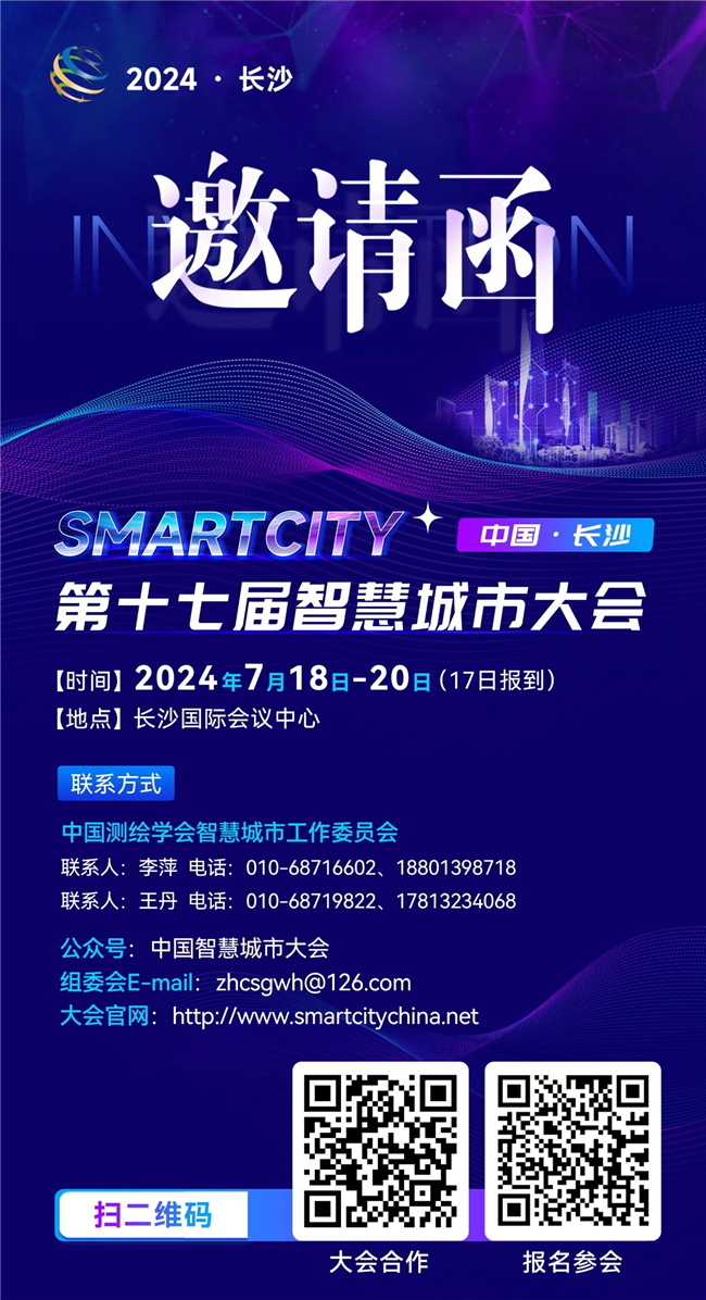 BB贝博艾弗森(中国区)股份有限公司-Official website