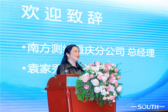 BB贝博艾弗森(中国区)股份有限公司-Official website