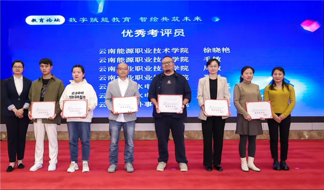 BB贝博艾弗森(中国区)股份有限公司-Official website