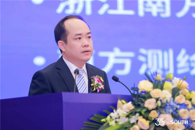 BB贝博艾弗森(中国区)股份有限公司-Official website