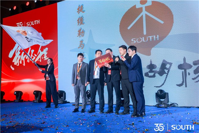 f018be17-0cef-4b67-b91d-2665d86f54f5 BB贝博艾弗森(中国区)股份有限公司-Official website