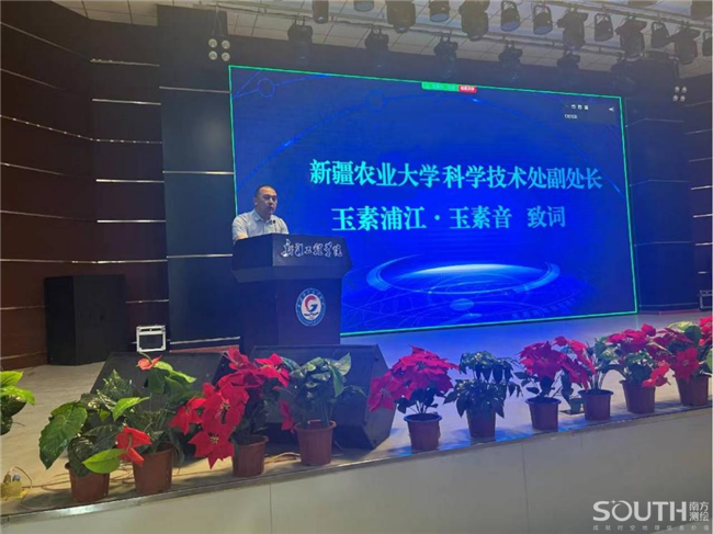 f1b22e0d-a84f-463a-b4bd-3eb8ab8266f2 BB贝博艾弗森(中国区)股份有限公司-Official website