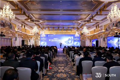 BB贝博艾弗森(中国区)股份有限公司-Official website