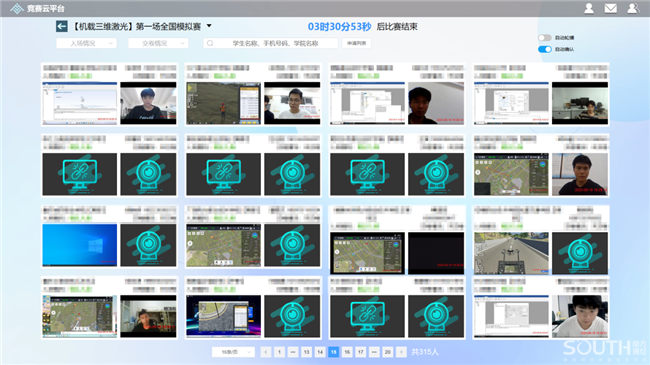 f3d836e7-74bb-4651-97a0-571821370641 BB贝博艾弗森(中国区)股份有限公司-Official website