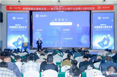 BB贝博艾弗森(中国区)股份有限公司-Official website