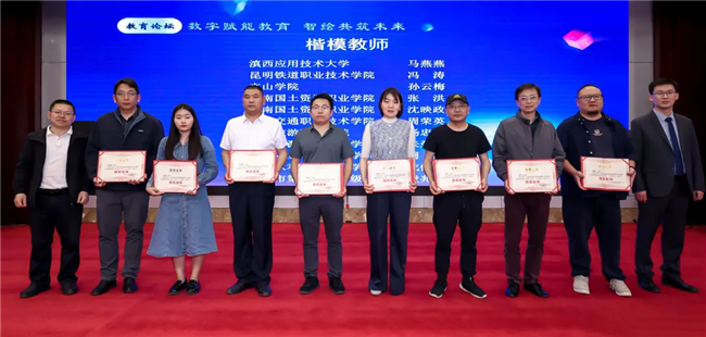 BB贝博艾弗森(中国区)股份有限公司-Official website