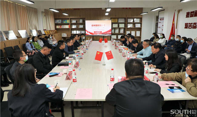 BB贝博艾弗森(中国区)股份有限公司-Official website