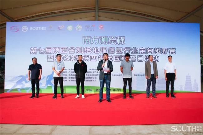 BB贝博艾弗森(中国区)股份有限公司-Official website