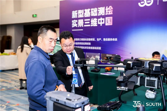 BB贝博艾弗森(中国区)股份有限公司-Official website