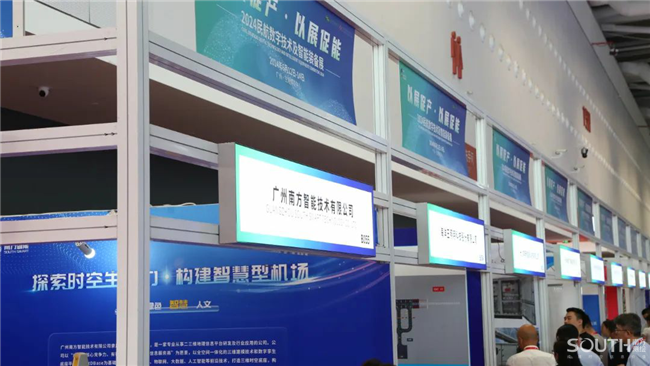 BB贝博艾弗森(中国区)股份有限公司-Official website
