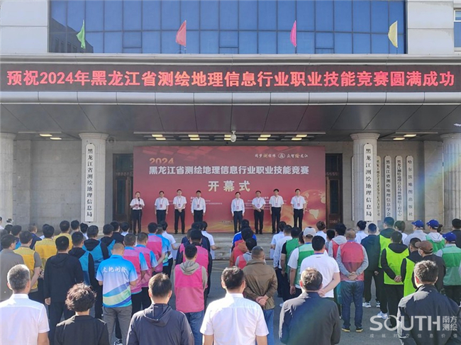 BB贝博艾弗森(中国区)股份有限公司-Official website
