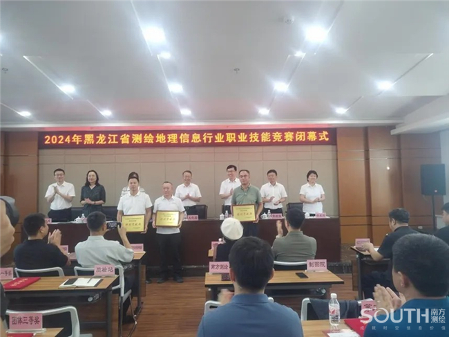 BB贝博艾弗森(中国区)股份有限公司-Official website