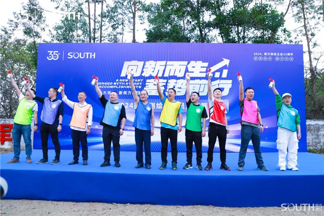 feeb4cb1-7ff4-44d2-9cf1-7d884f1f618a BB贝博艾弗森(中国区)股份有限公司-Official website