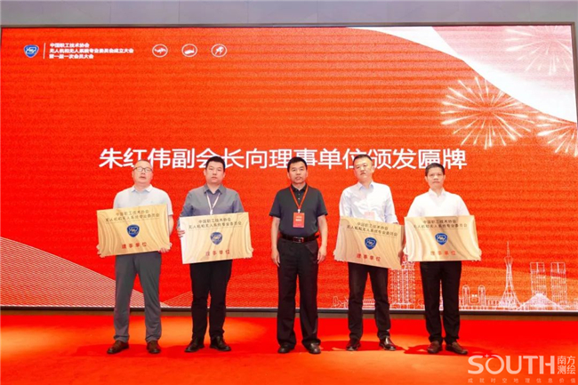 BB贝博艾弗森(中国区)股份有限公司-Official website