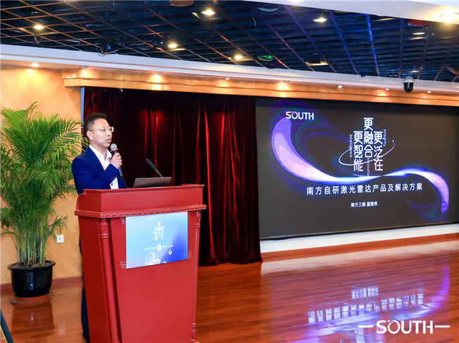 ff0dceb6-92a8-4585-a1d6-a60a6f47bd05 BB贝博艾弗森(中国区)股份有限公司-Official website