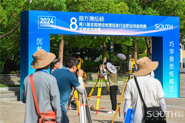 ff116b9e-8560-4c76-a3cc-c1b72f51bd03 BB贝博艾弗森(中国区)股份有限公司-Official website