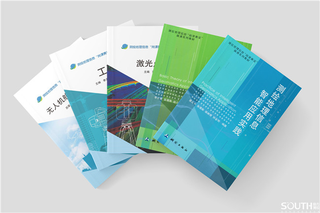BB贝博艾弗森(中国区)股份有限公司-Official website