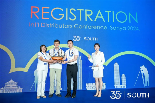 ffee5e8e-04b6-446a-9a8d-b78c32d5c310 BB贝博艾弗森(中国区)股份有限公司-Official website