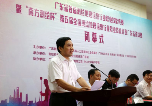 BB贝博艾弗森(中国区)股份有限公司-Official website