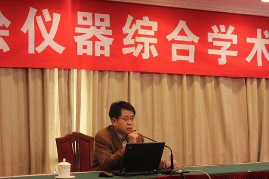 2011112401 BB贝博艾弗森(中国区)股份有限公司-Official website