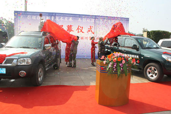 2011112403 BB贝博艾弗森(中国区)股份有限公司-Official website
