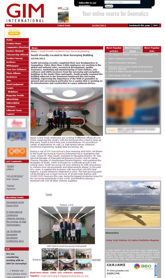 2012041910 BB贝博艾弗森(中国区)股份有限公司-Official website