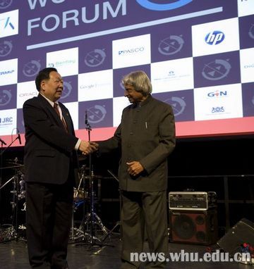 2012050801 BB贝博艾弗森(中国区)股份有限公司-Official website