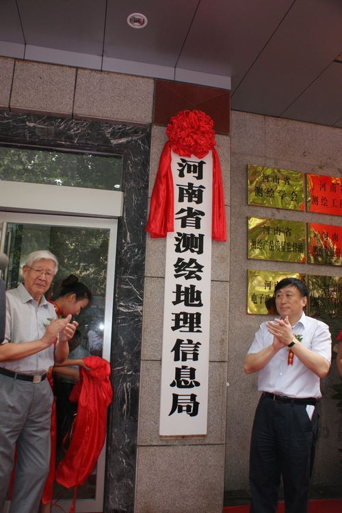 20120911001 BB贝博艾弗森(中国区)股份有限公司-Official website