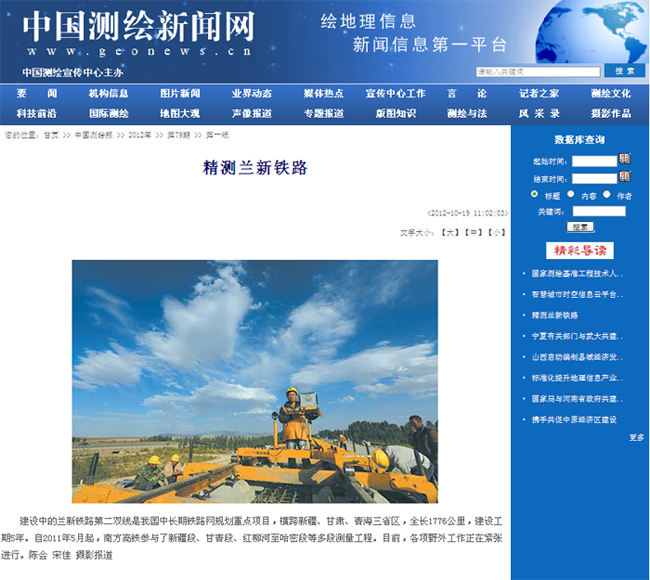 2012102201 BB贝博艾弗森(中国区)股份有限公司-Official website
