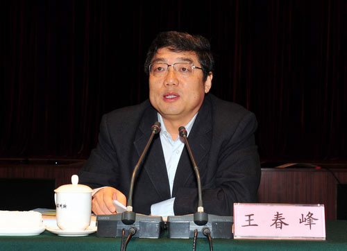 2013011101 BB贝博艾弗森(中国区)股份有限公司-Official website