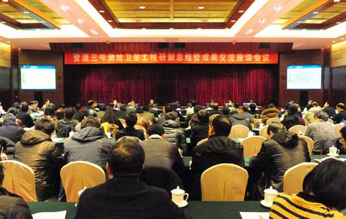2013011103 BB贝博艾弗森(中国区)股份有限公司-Official website
