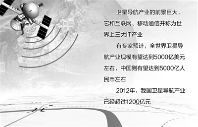 2013032102 BB贝博艾弗森(中国区)股份有限公司-Official website