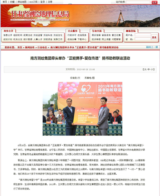 2013071604 BB贝博艾弗森(中国区)股份有限公司-Official website