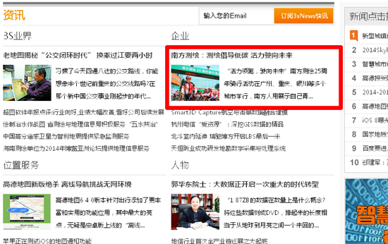 BB贝博艾弗森(中国区)股份有限公司-Official website