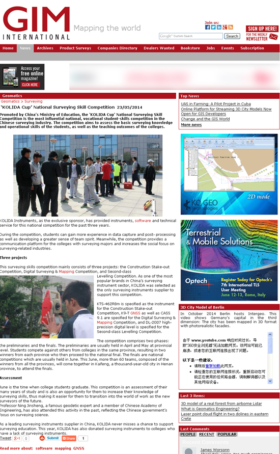 2015052901 BB贝博艾弗森(中国区)股份有限公司-Official website
