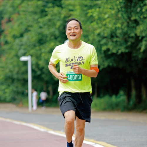 2016041202 BB贝博艾弗森(中国区)股份有限公司-Official website